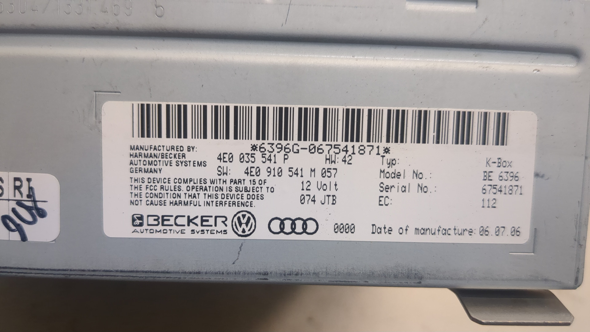 Блок электронный