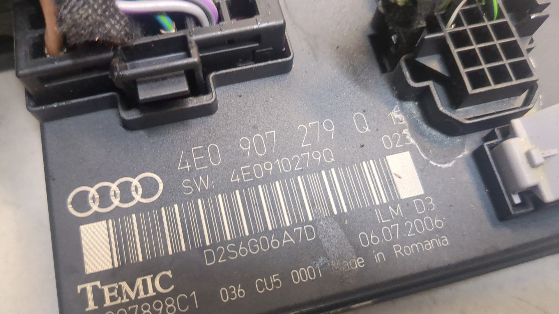 Блок электронный