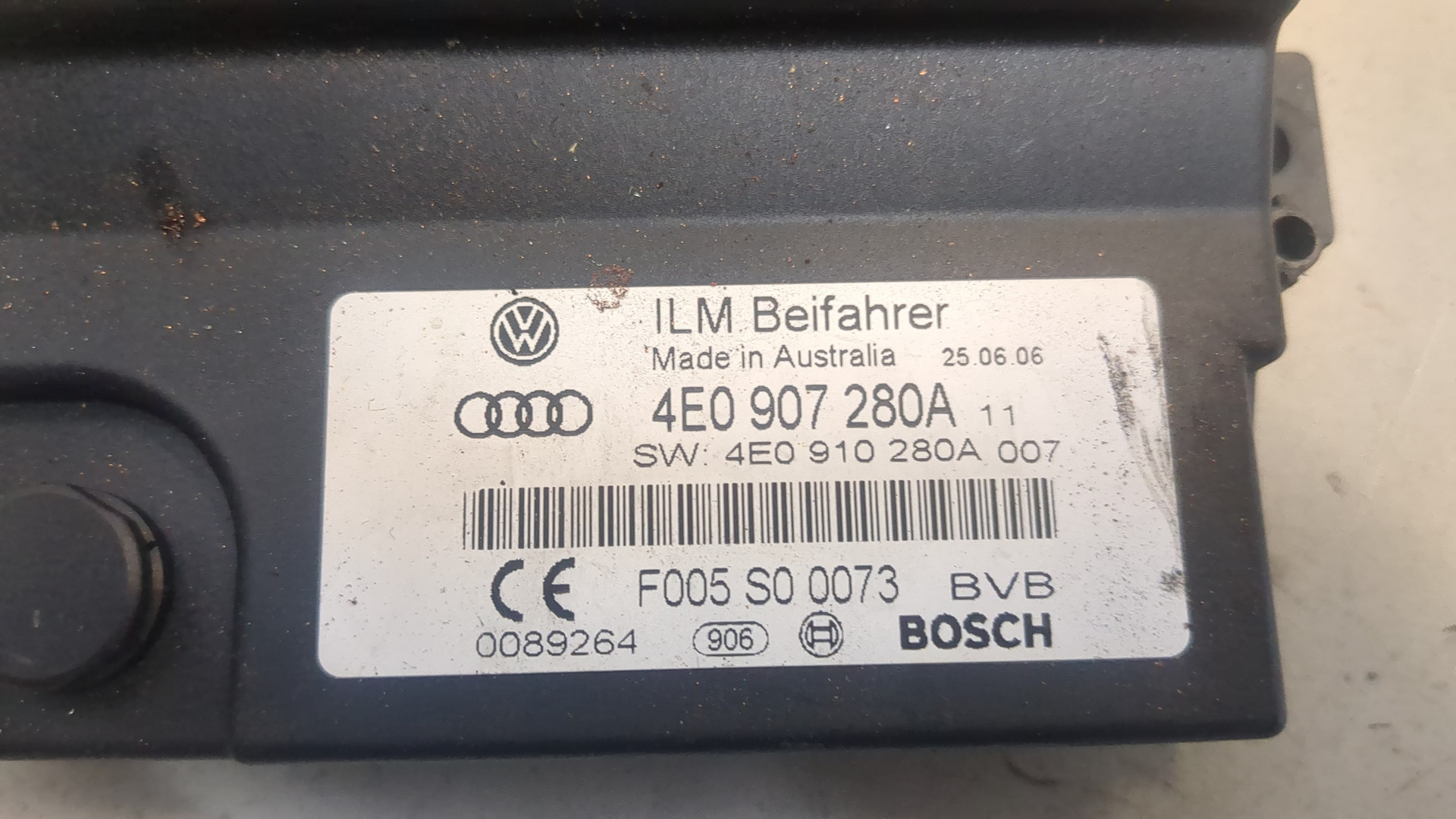 Блок электронный