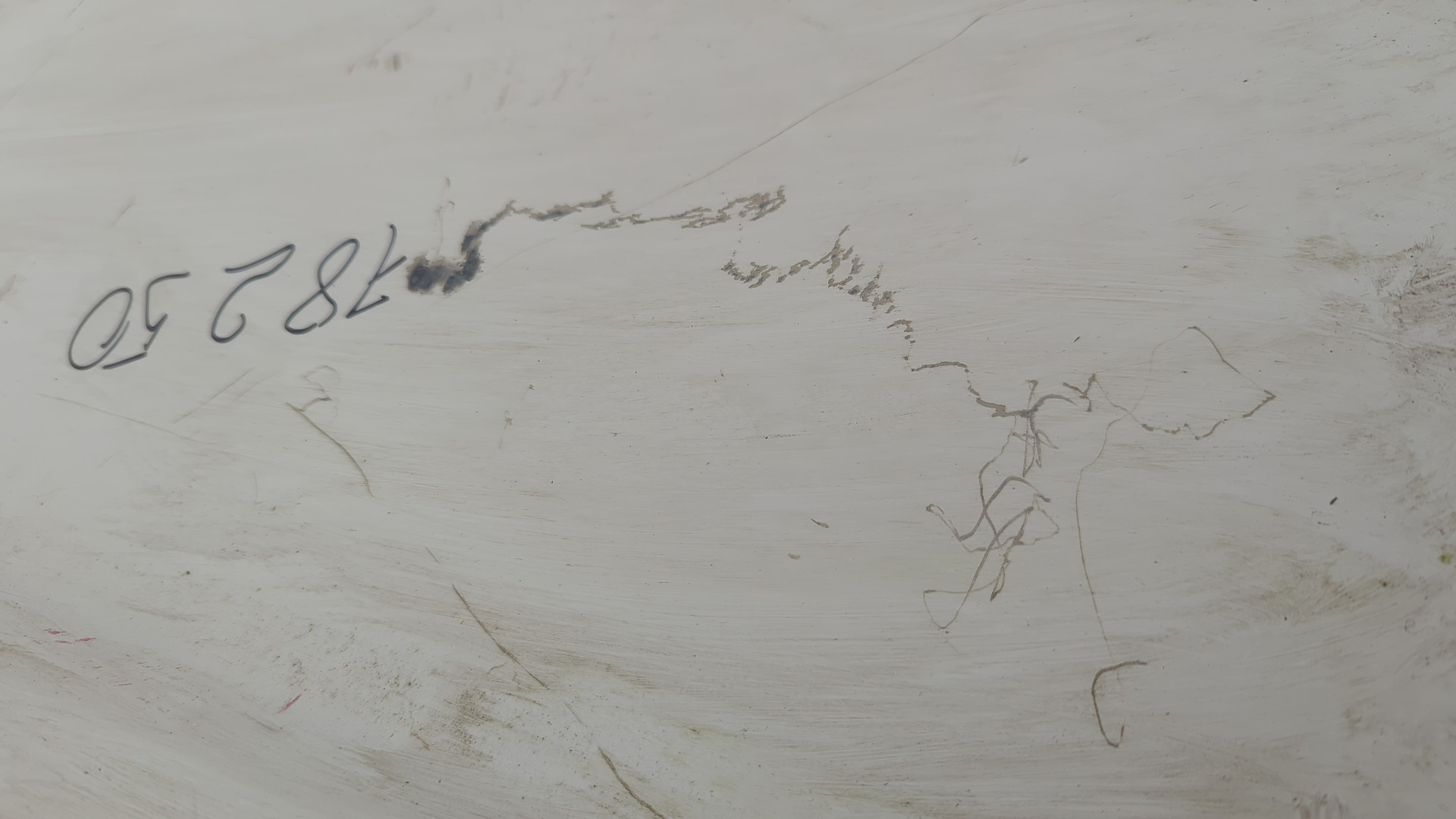 Крыло переднее левое