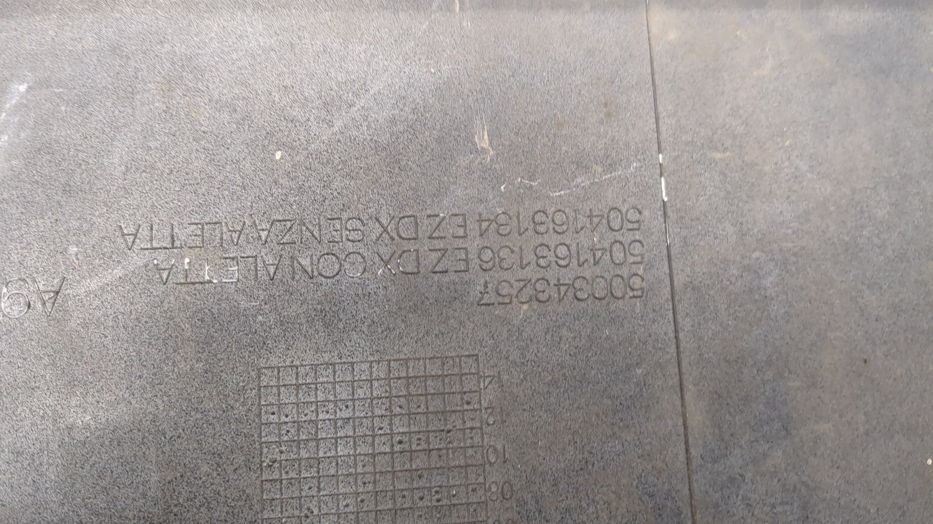 Подножка правая