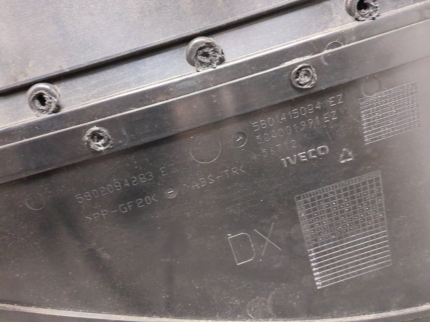 Обшивка двери передней правой