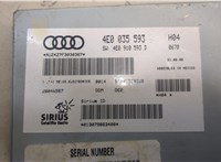 4E0035593 Блок управления интерфейсом Audi A8 (D3) 2002-2010 20753897 #2