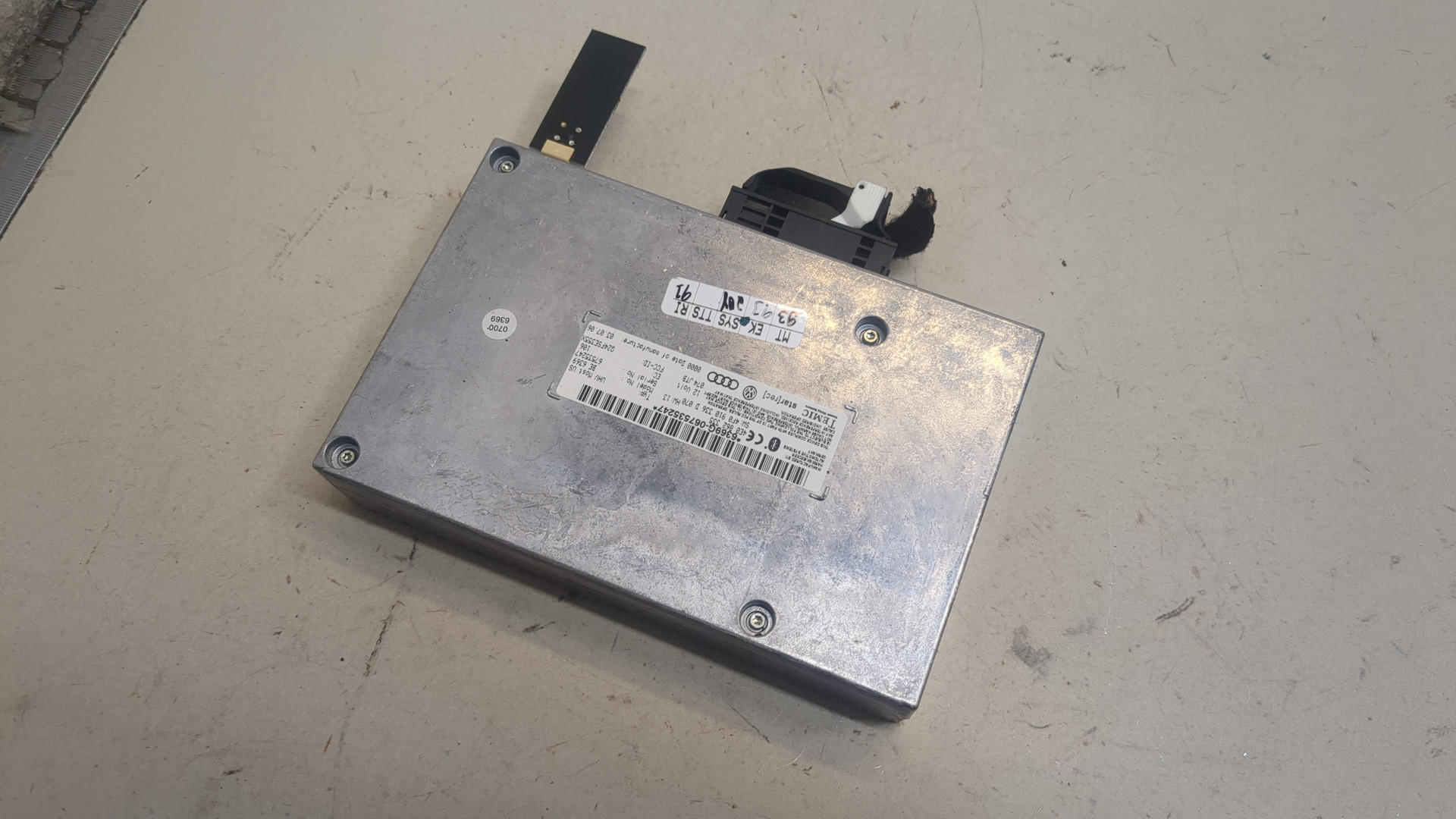 Блок электронный