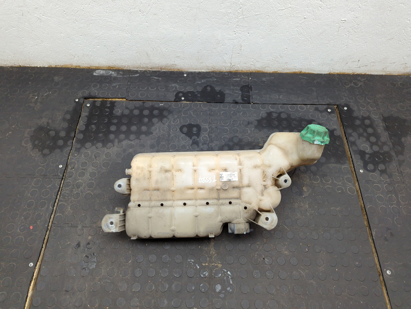 Бачок расширительный