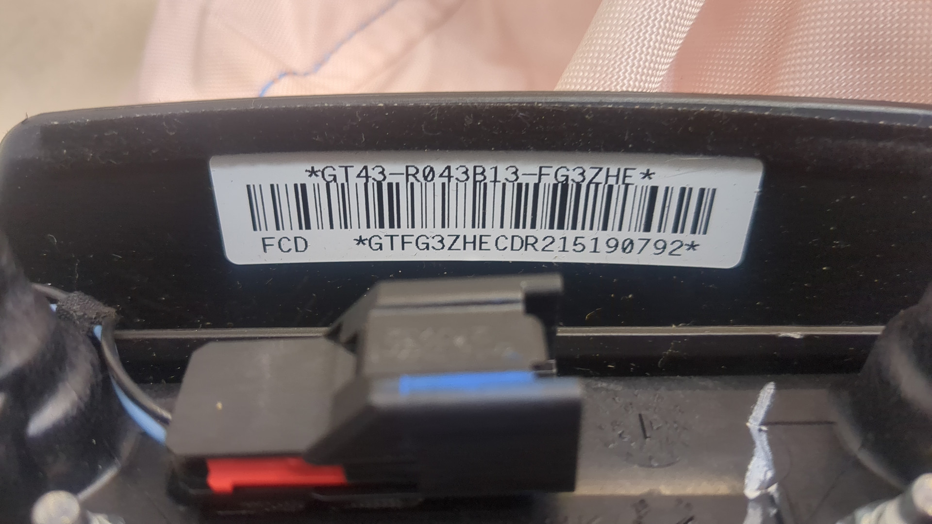 Подушка безопасности в рулевое колесо