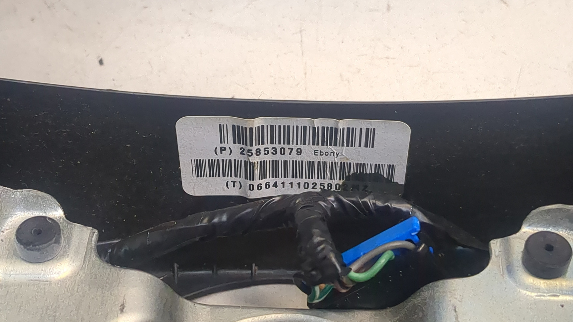 Рулевое колесо (руль)