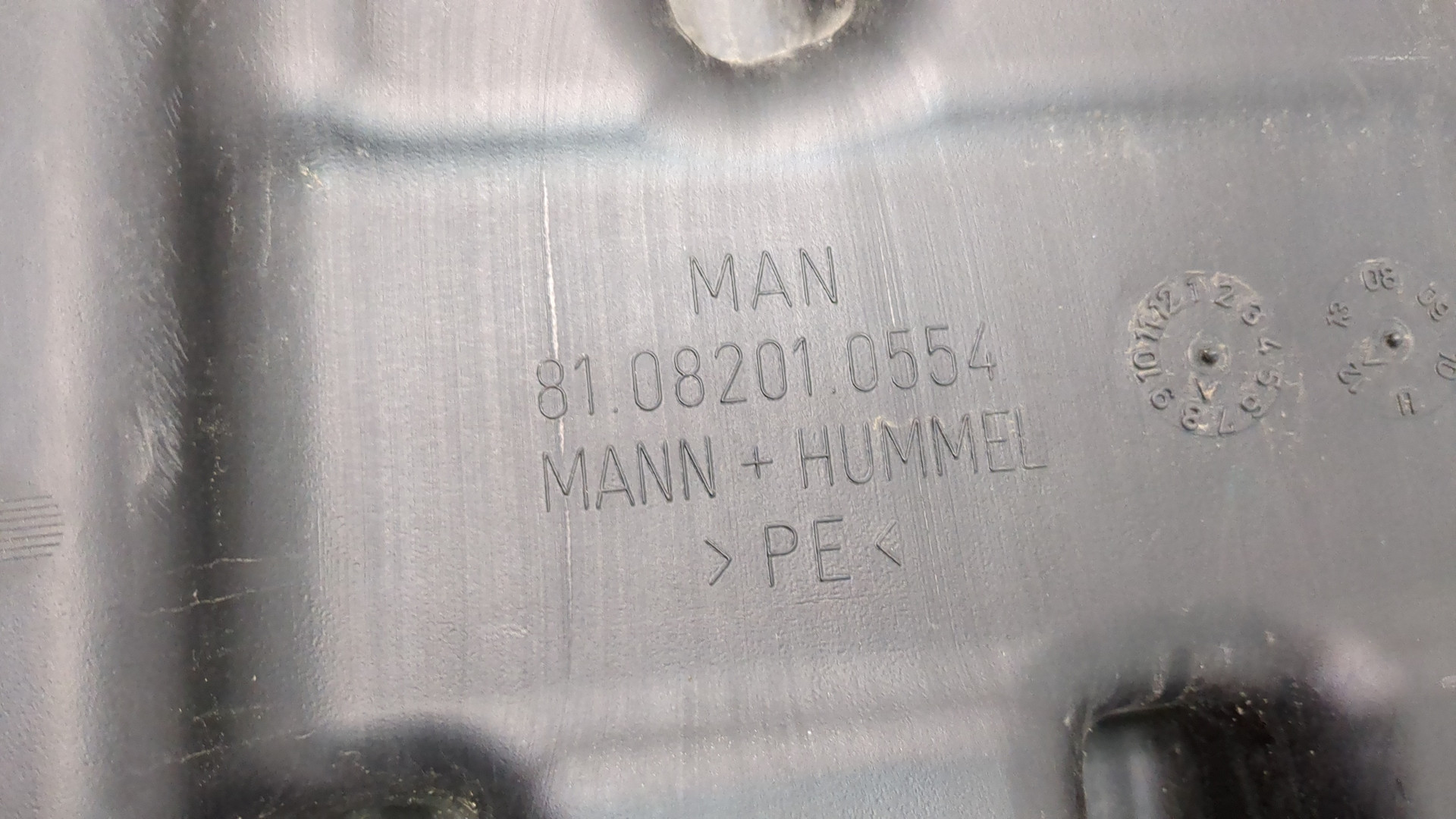 Воздуховод