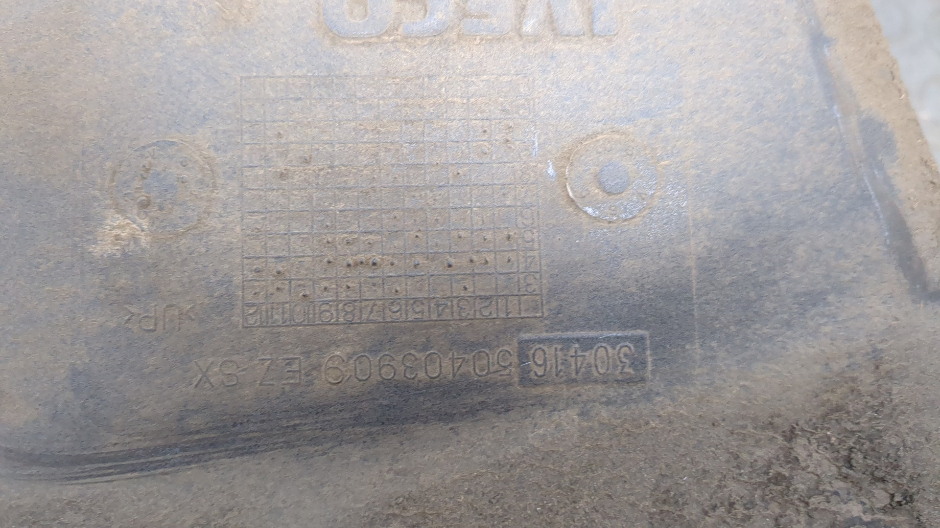 Подножка левая