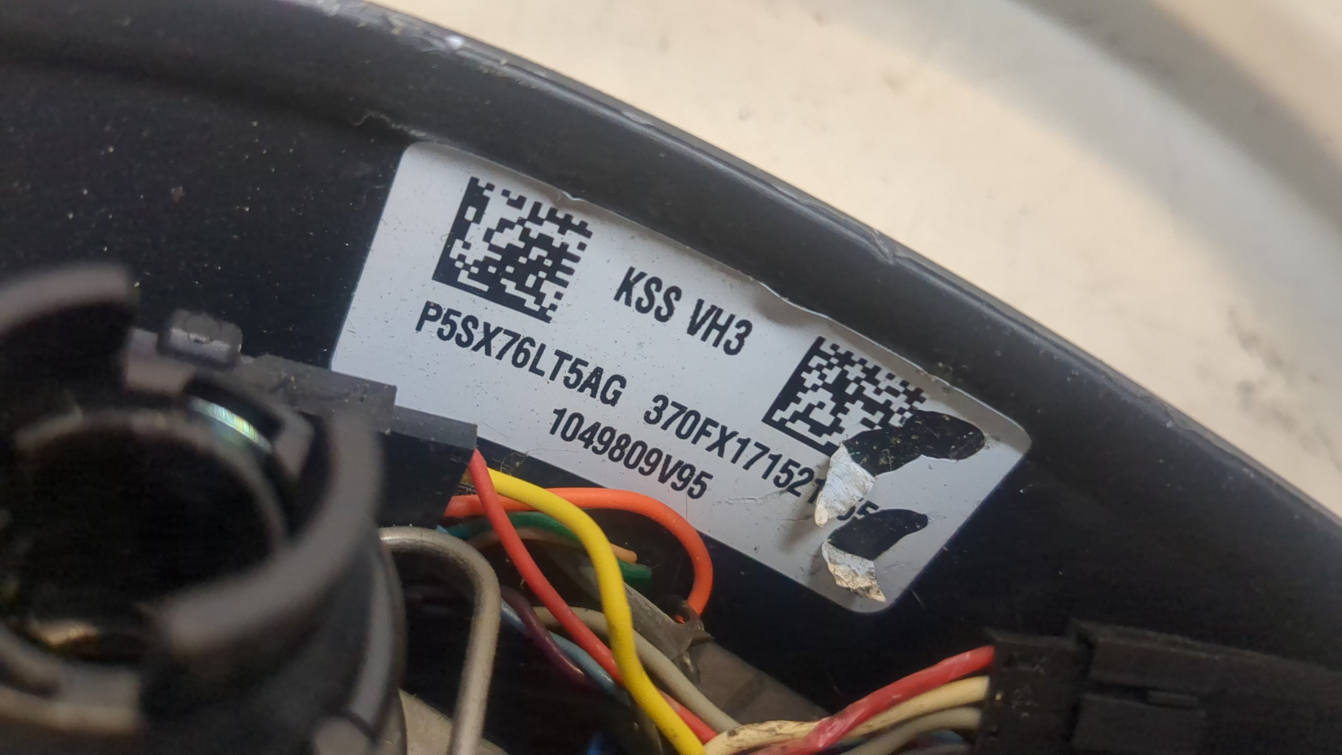 Рулевое колесо (руль)