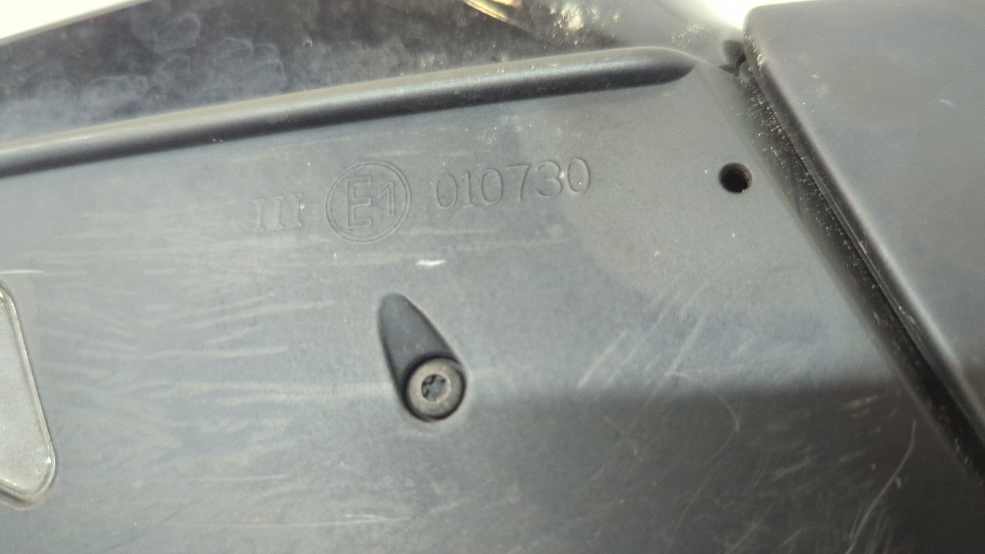 Зеркало левое электрическое