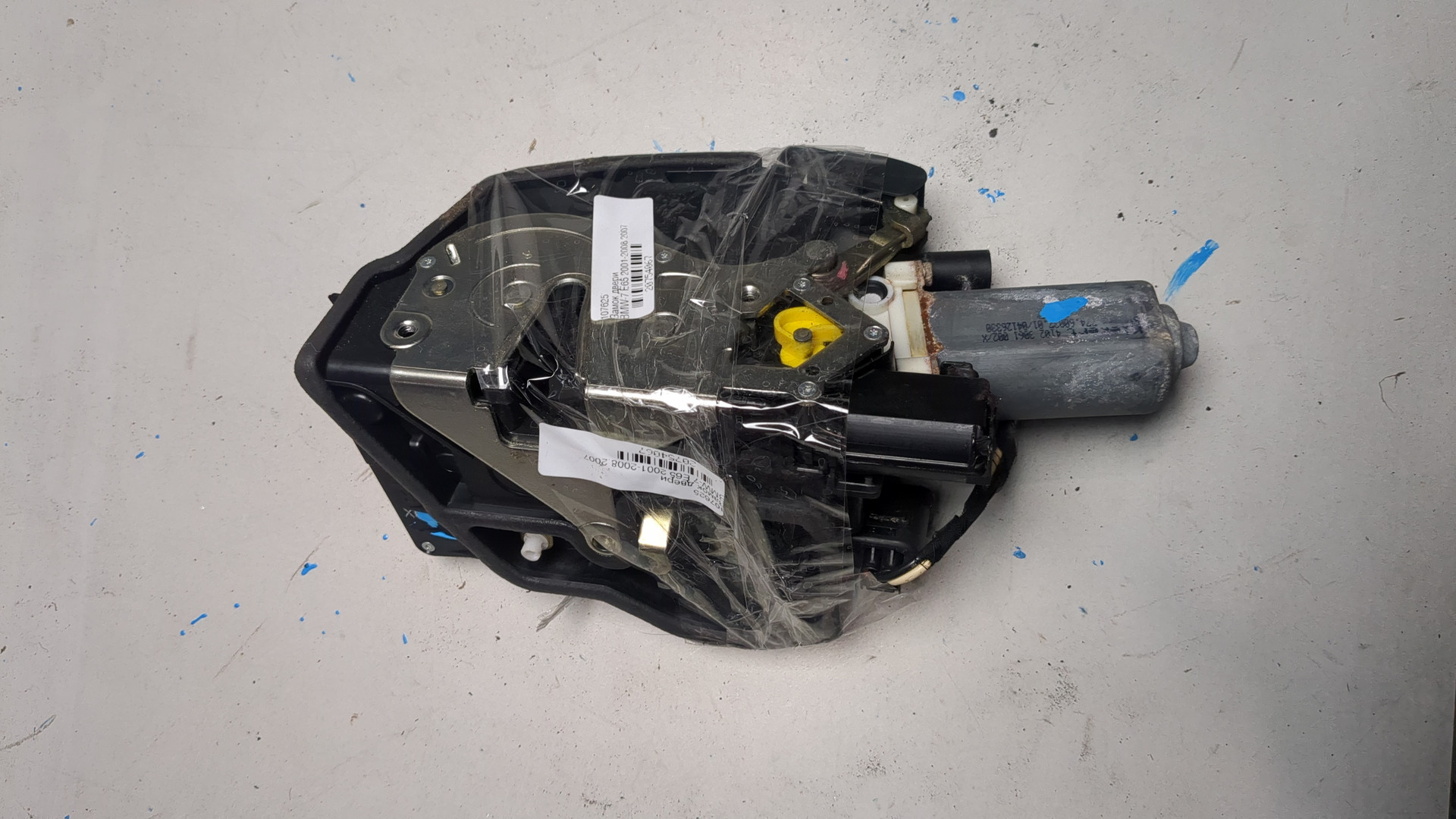 Замок двери задней правой