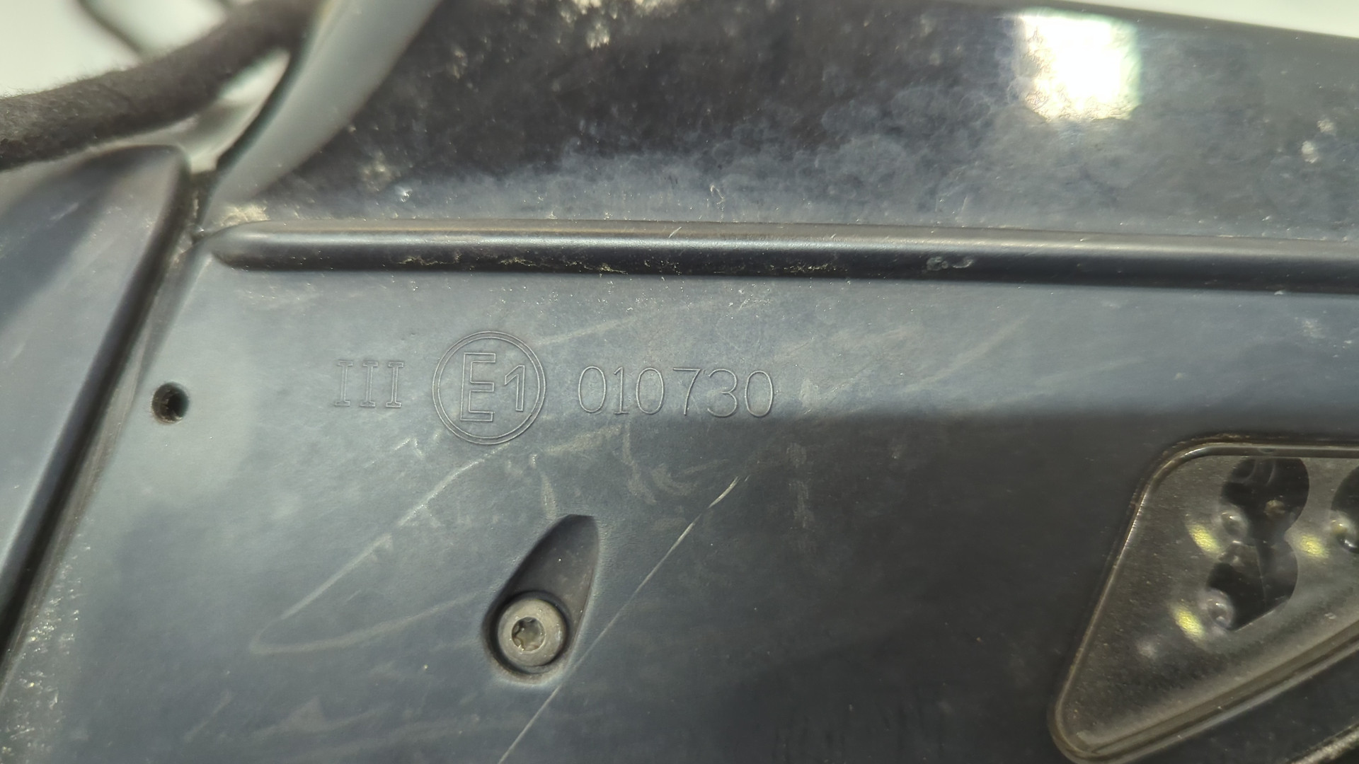 Зеркало правое электрическое