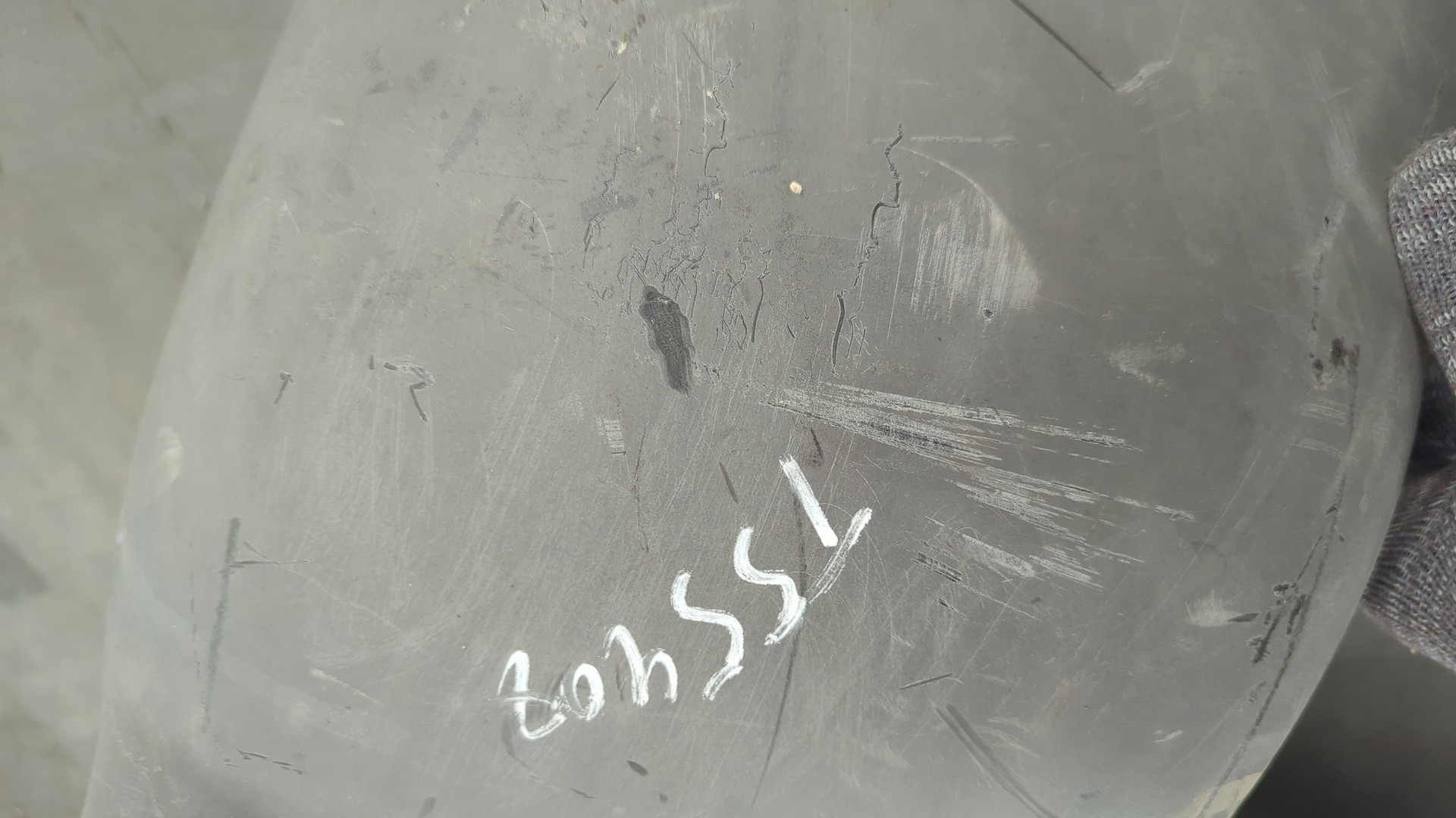 Воздуховод