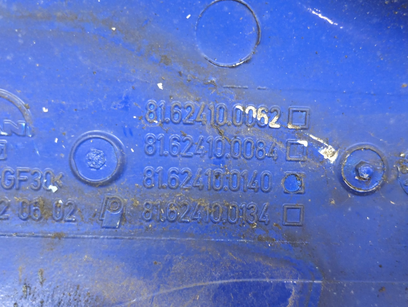 Молдинг лобового стекла