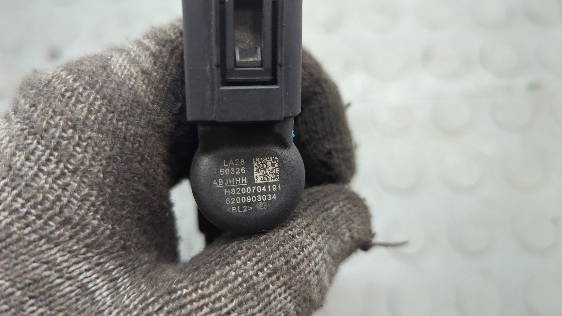 Форсунка дизельная электрическая