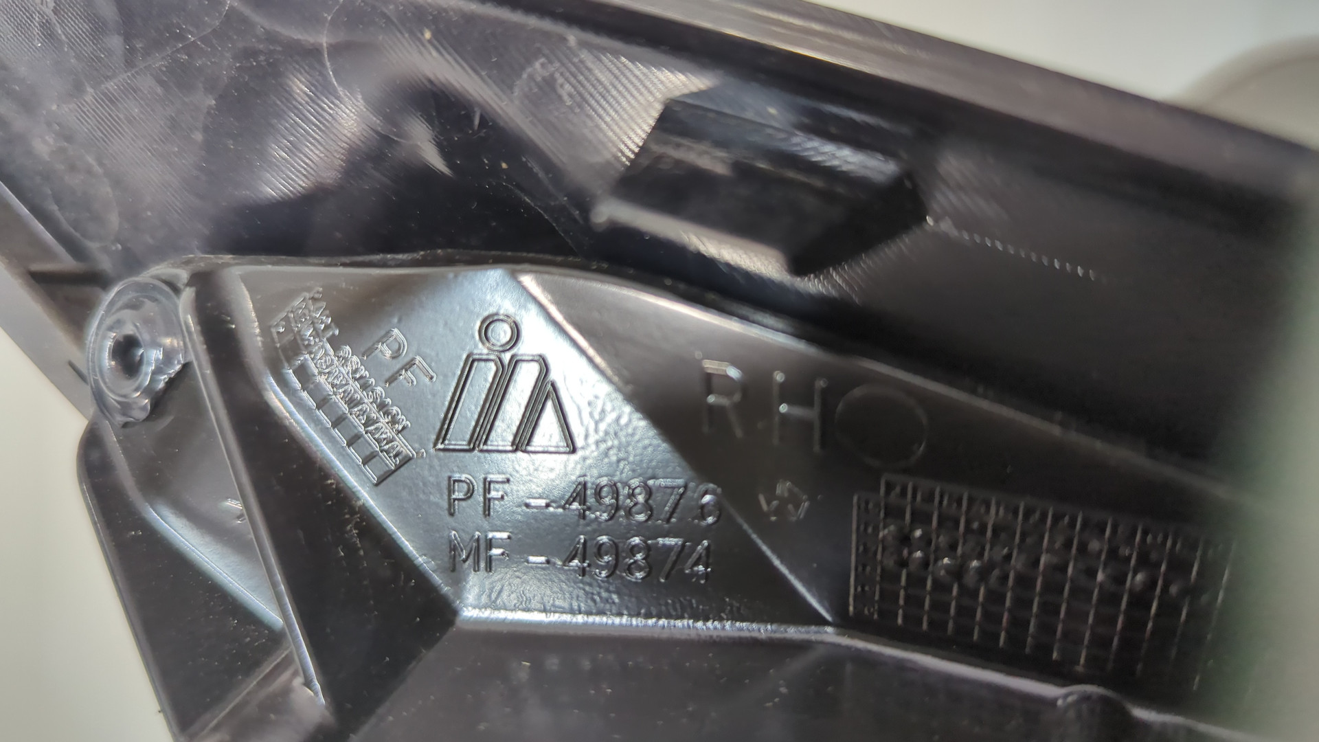 Зеркало правое электрическое