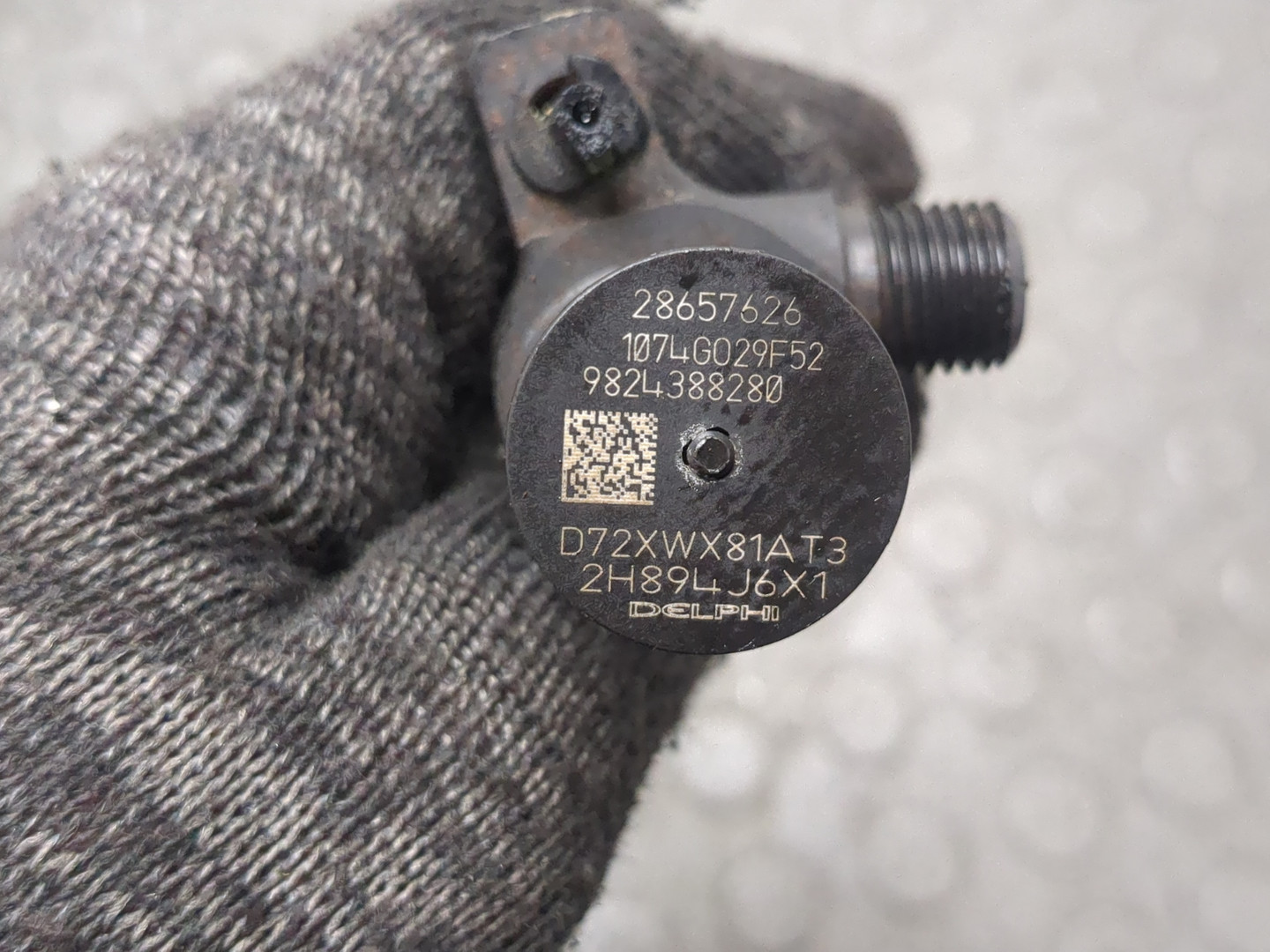 Форсунка дизельная электрическая