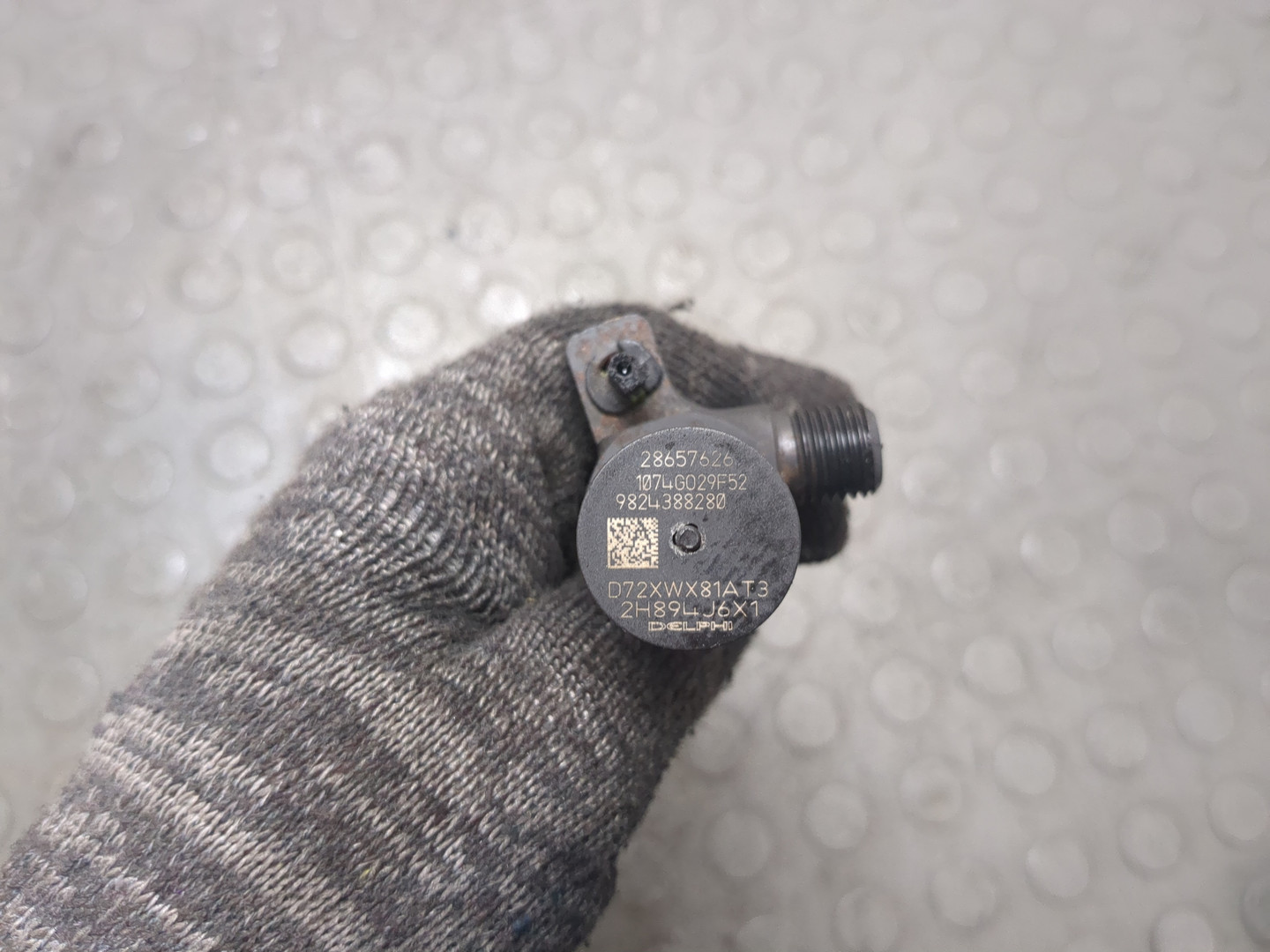 Форсунка дизельная электрическая