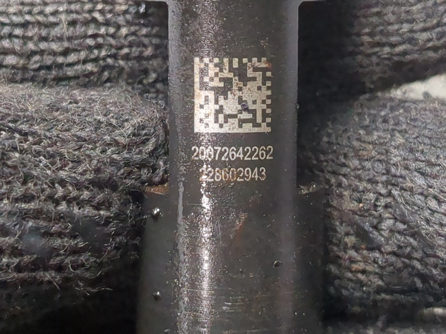 Форсунка дизельная электрическая