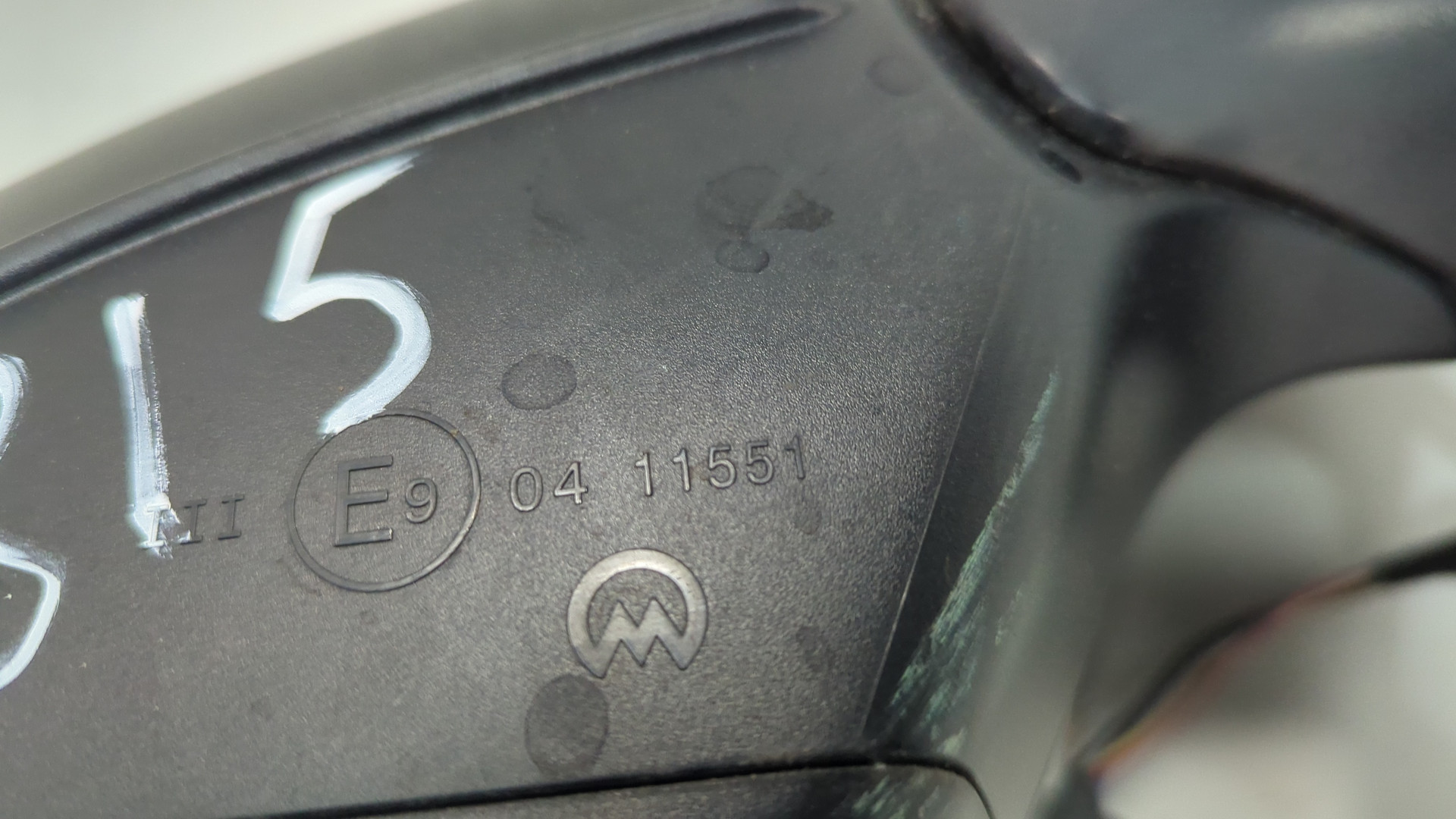 Зеркало правое электрическое