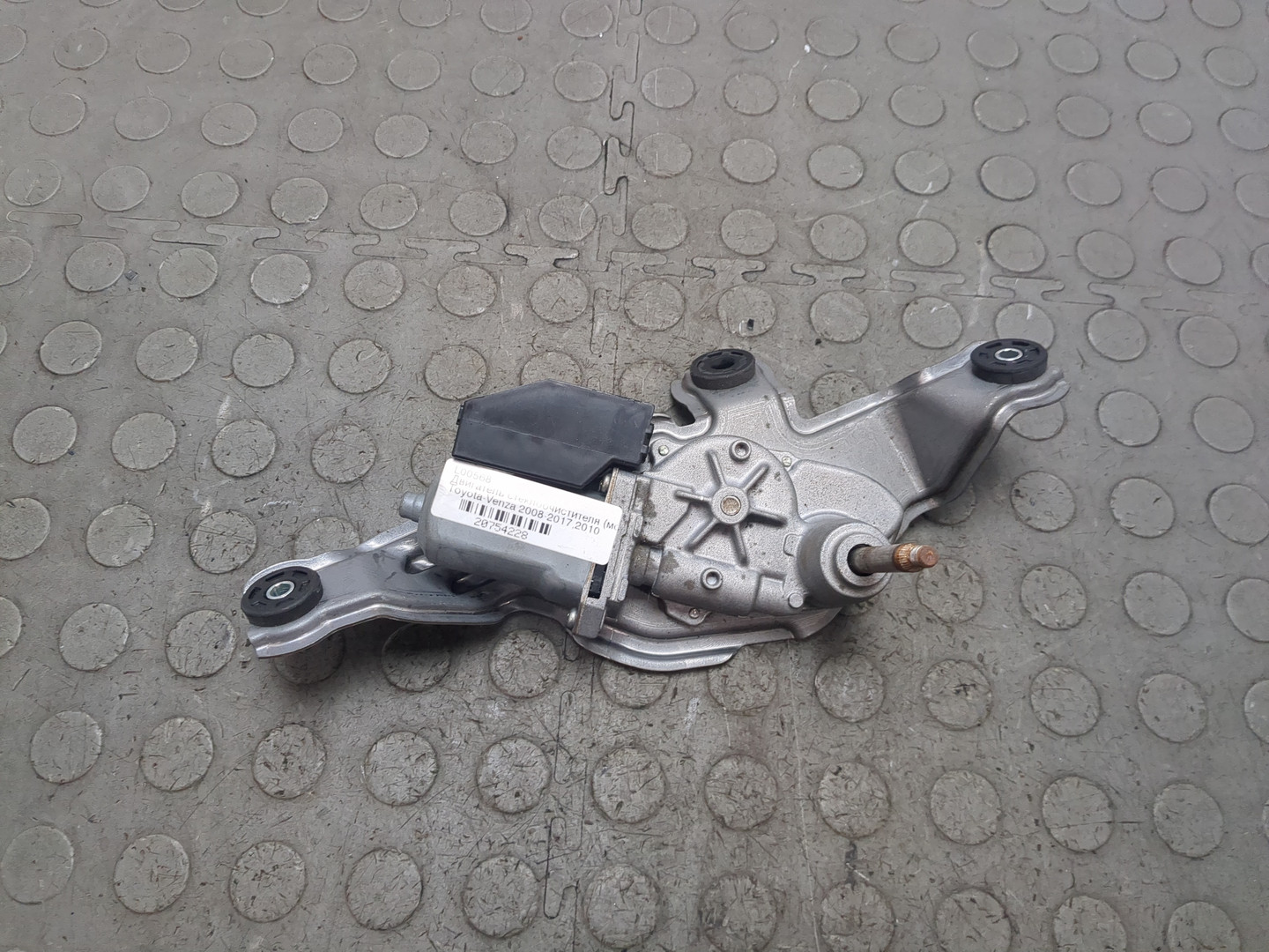 Моторчик стеклоочистителя задний