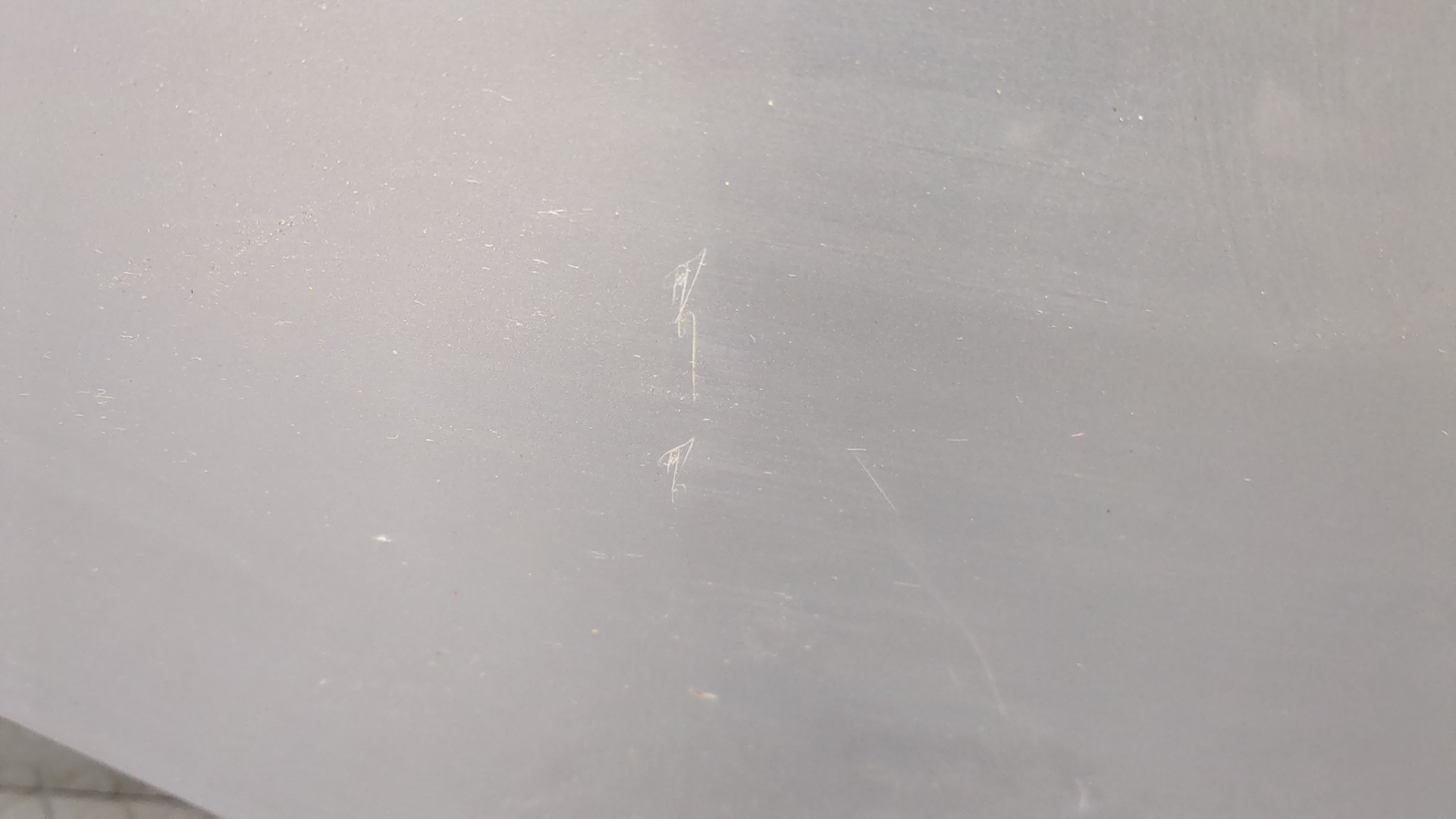 Дверь задняя правая