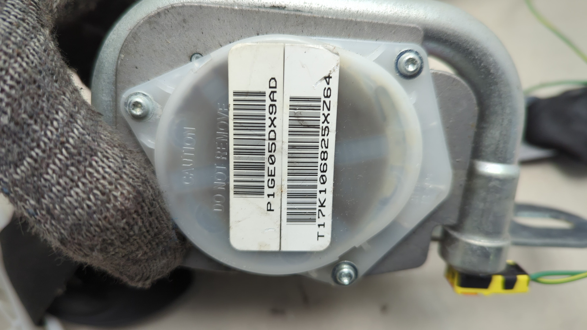 Ремень безопасности