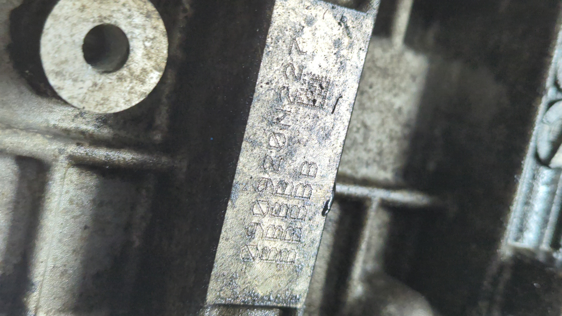 Блок двигателя