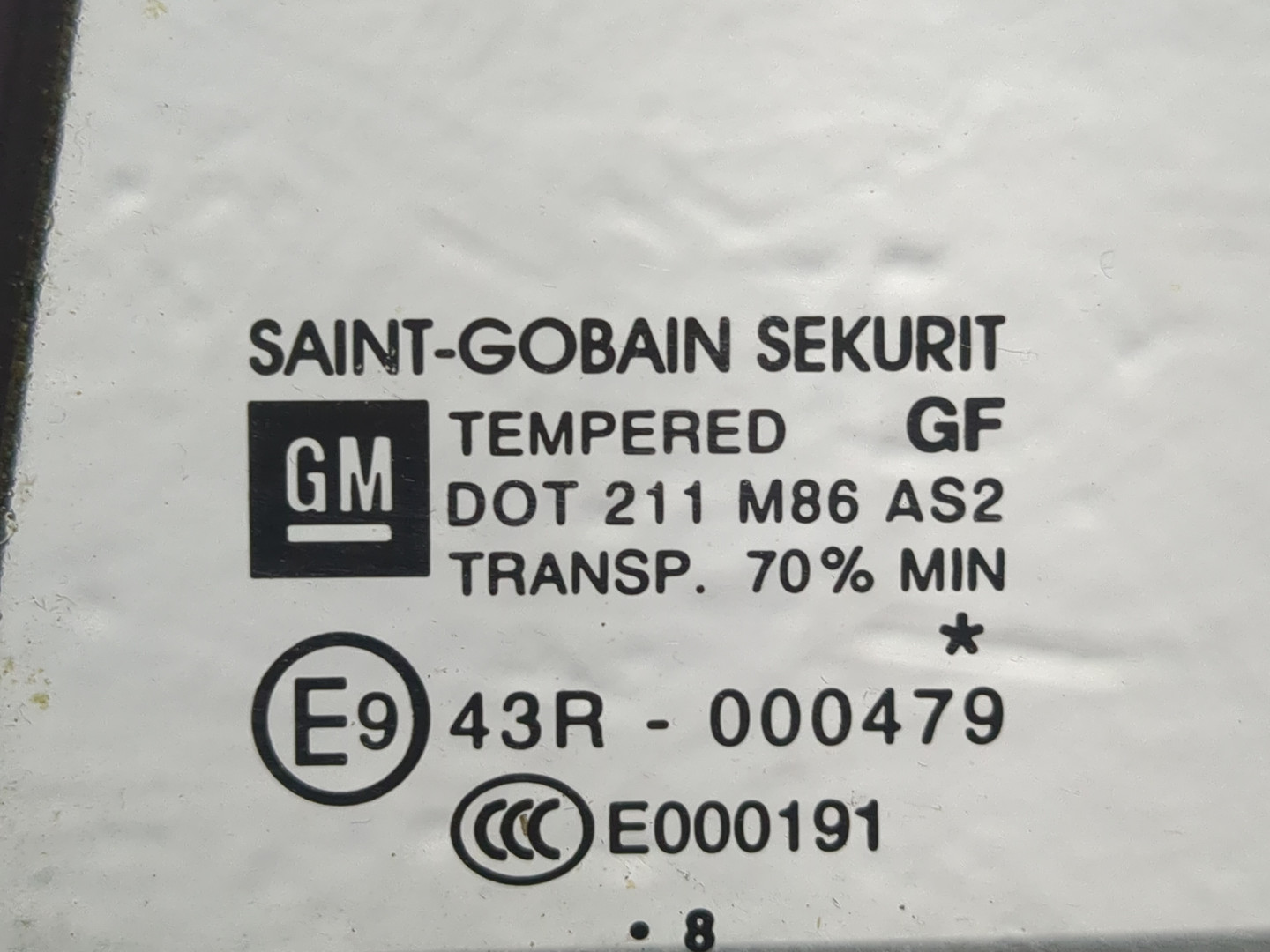 Дверь задняя левая