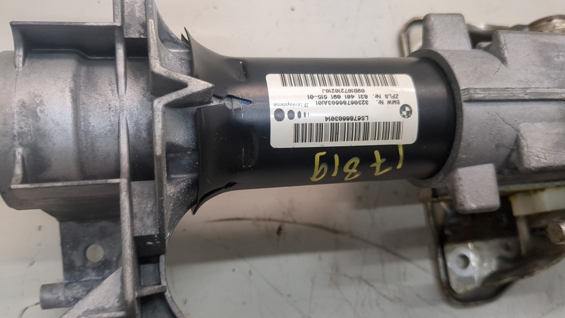 Колонка рулевая