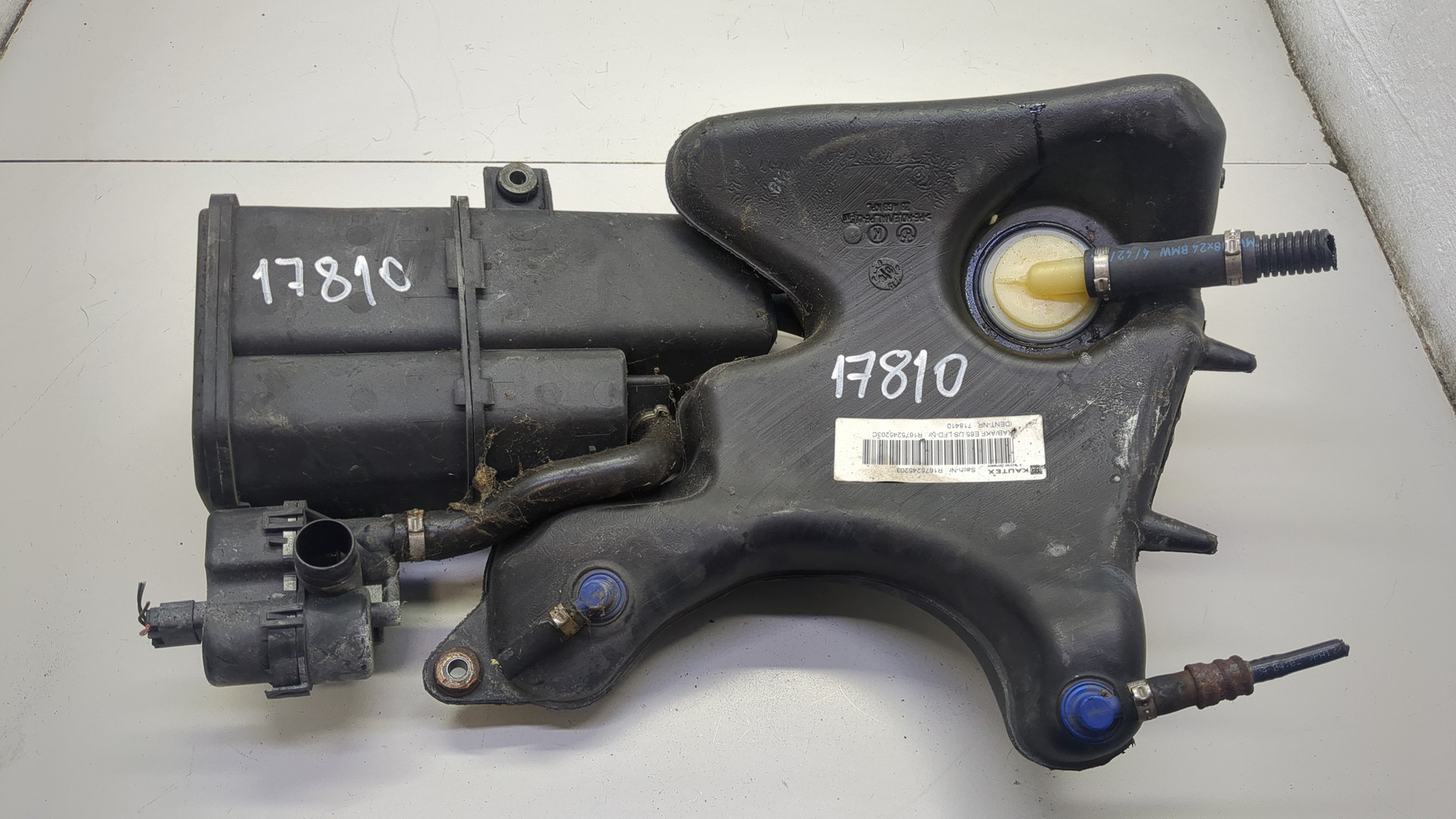 Абсорбер (фильтр угольный)