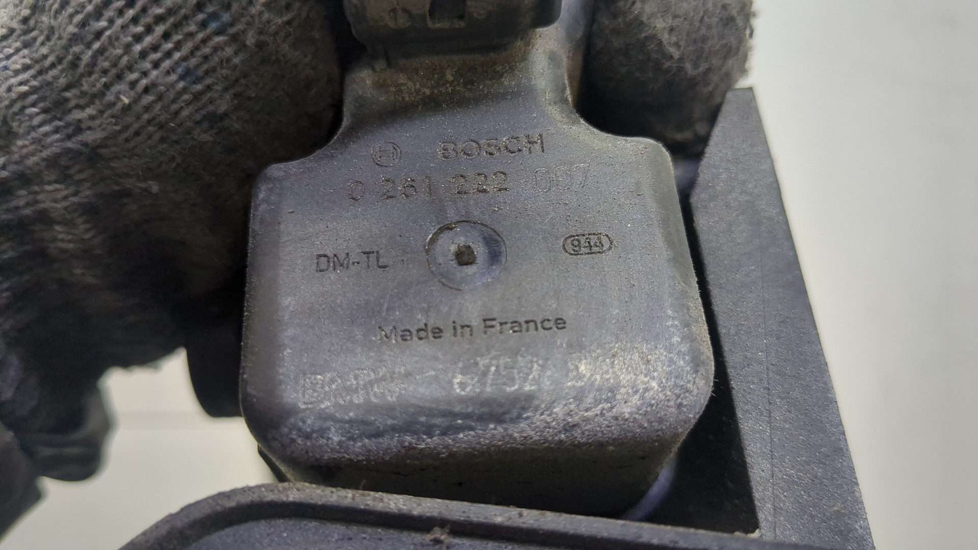 Абсорбер (фильтр угольный)