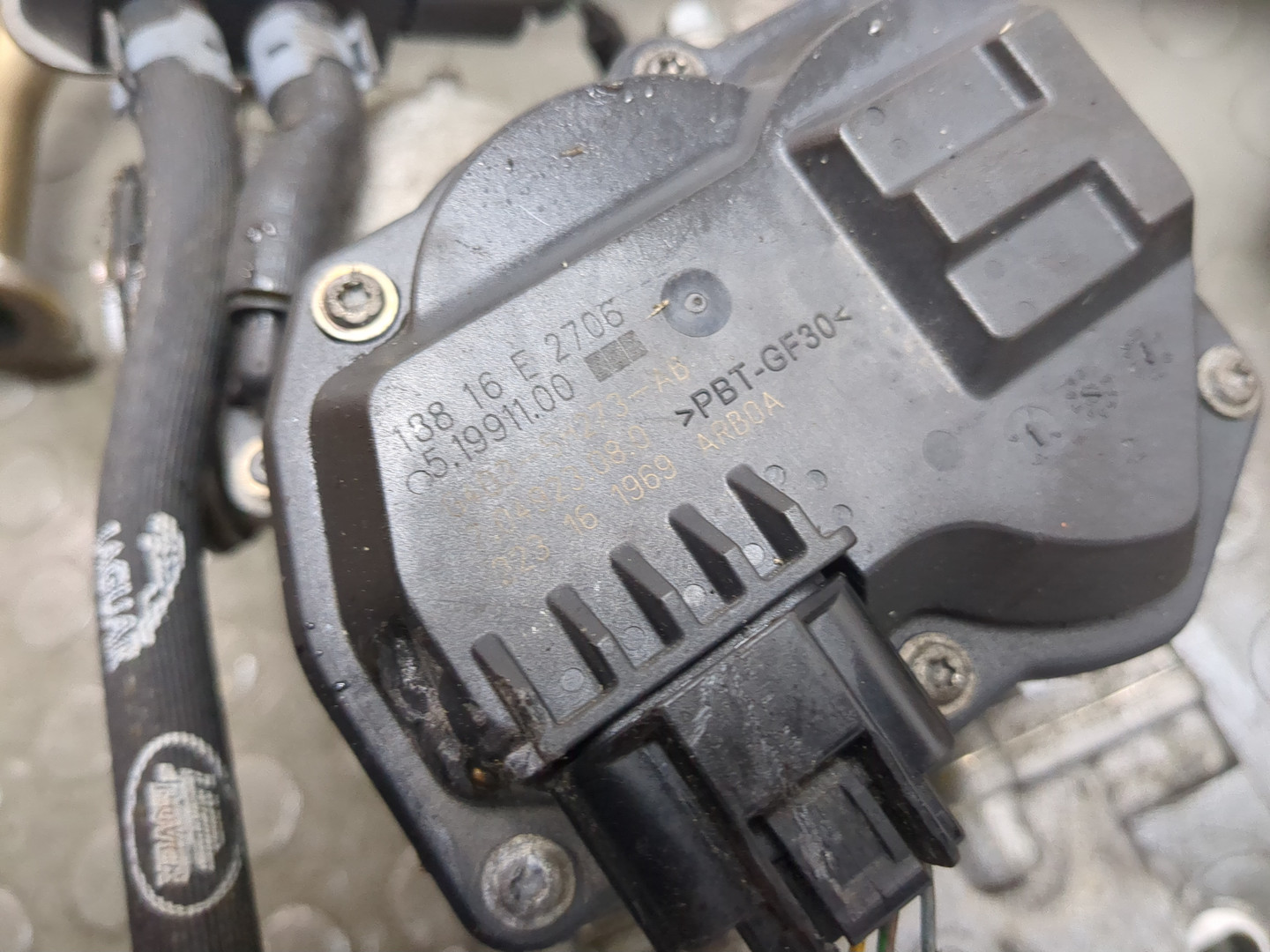 Клапан рециркуляции выхлопных газов (EGR)