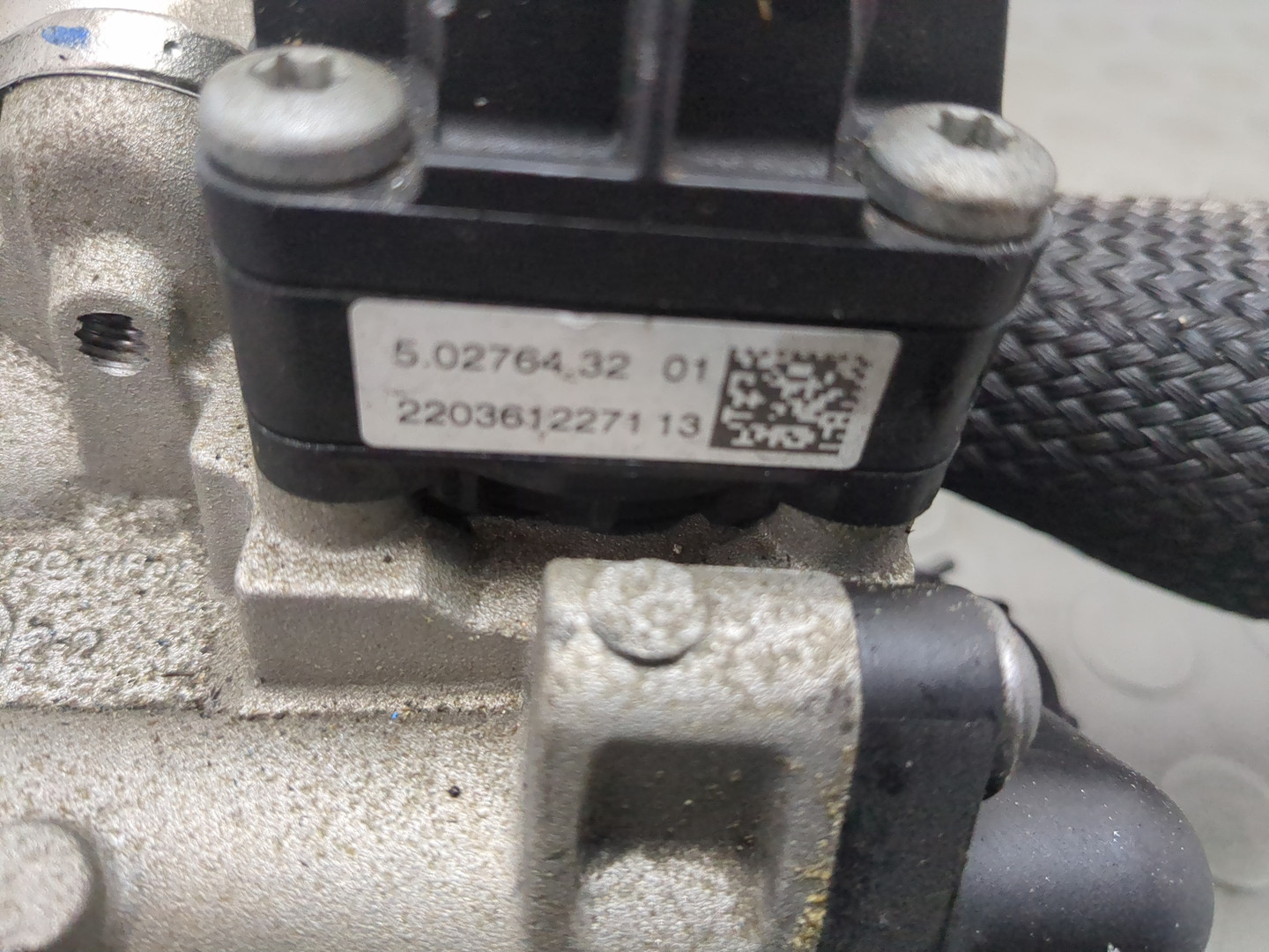 Клапан рециркуляции выхлопных газов (EGR)