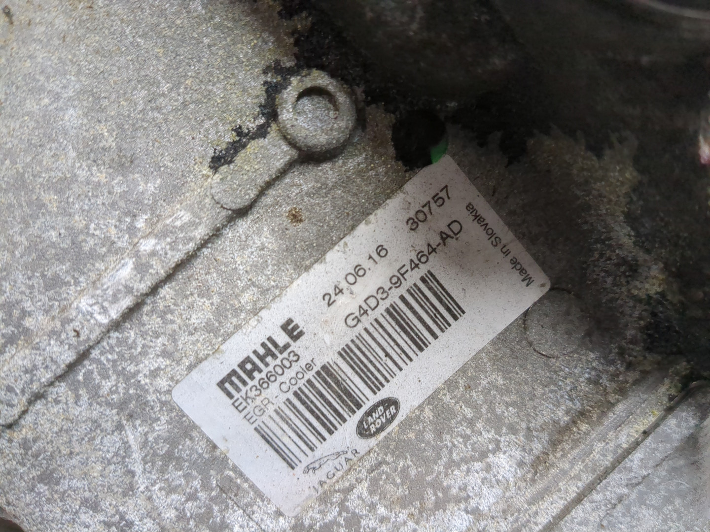 Клапан рециркуляции выхлопных газов (EGR)