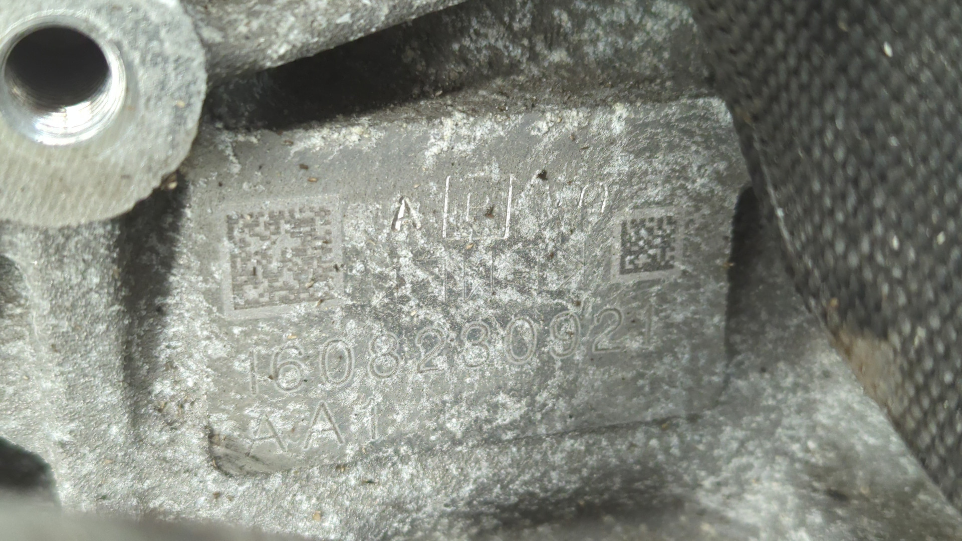 Блок двигателя