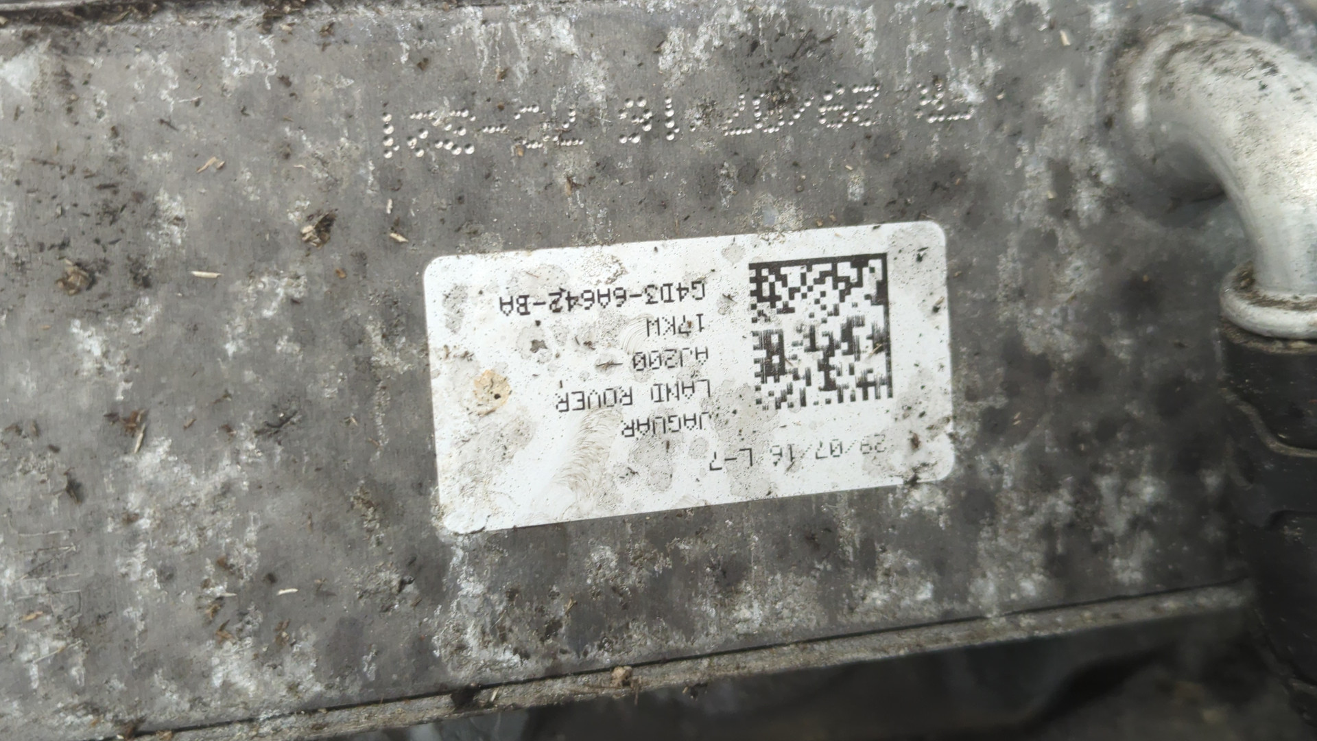 Блок двигателя