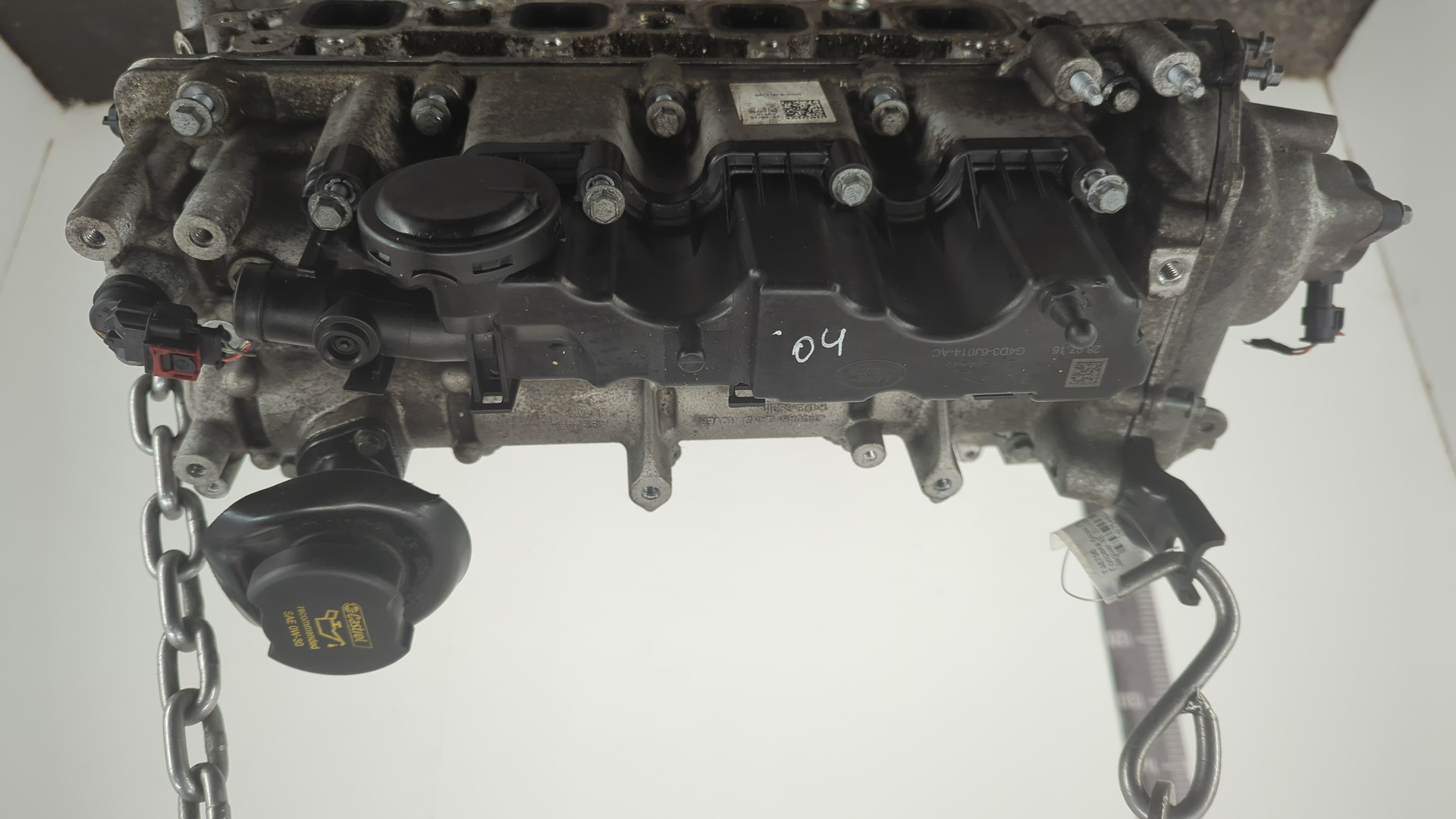 Головка блока цилиндров