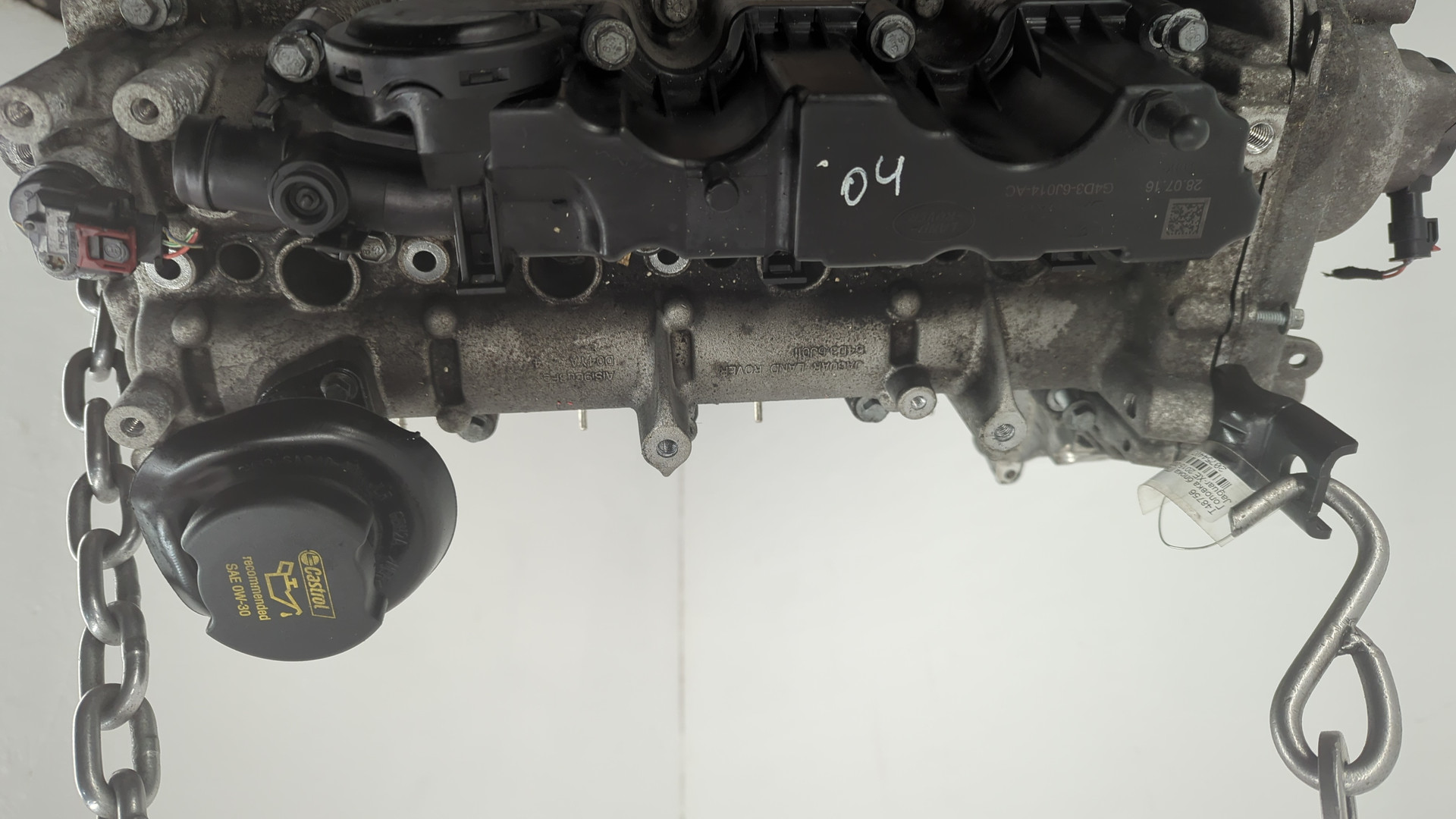 Головка блока цилиндров