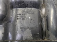 5Q0201797H Адсорбер Volkswagen Jetta 7 2018-2024 20754408 #4