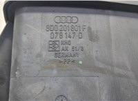 8D0201801F Адсорбер Audi A8 (D3) 2002-2010 20754426 #3