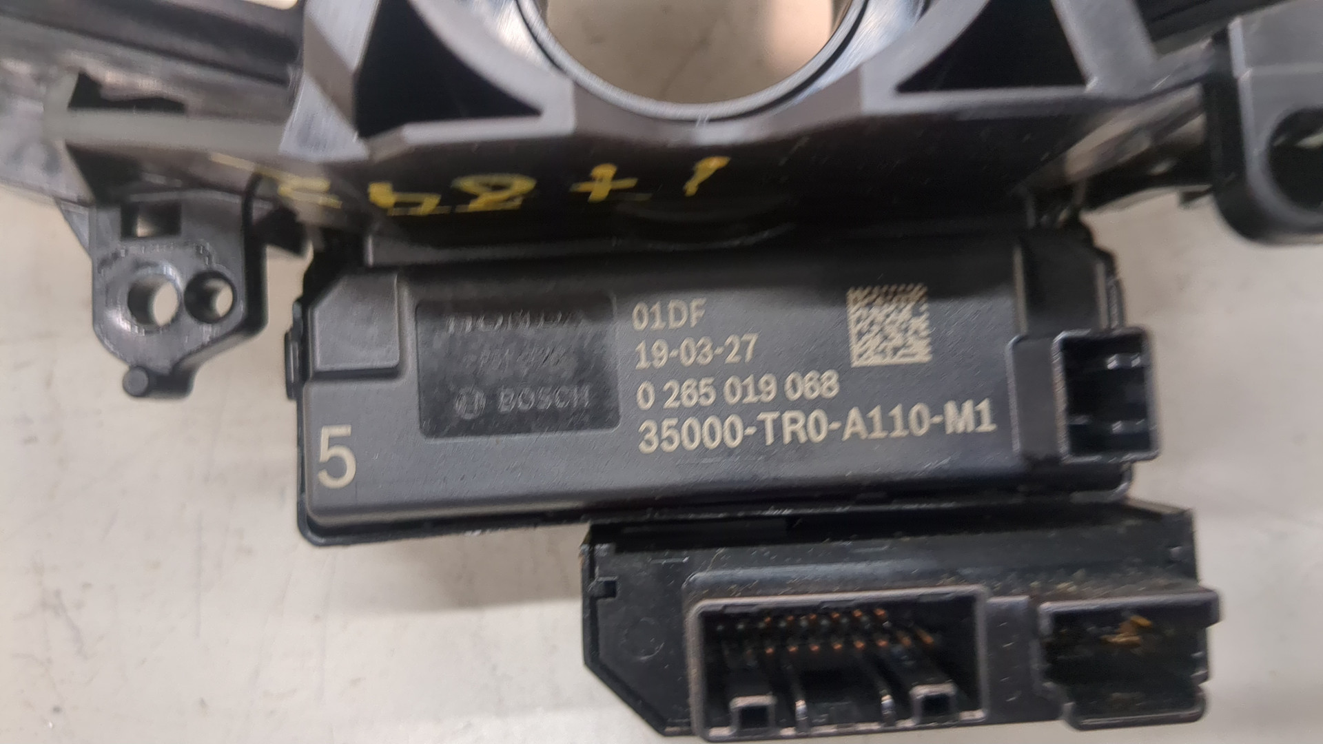 Переключатель подрулевой