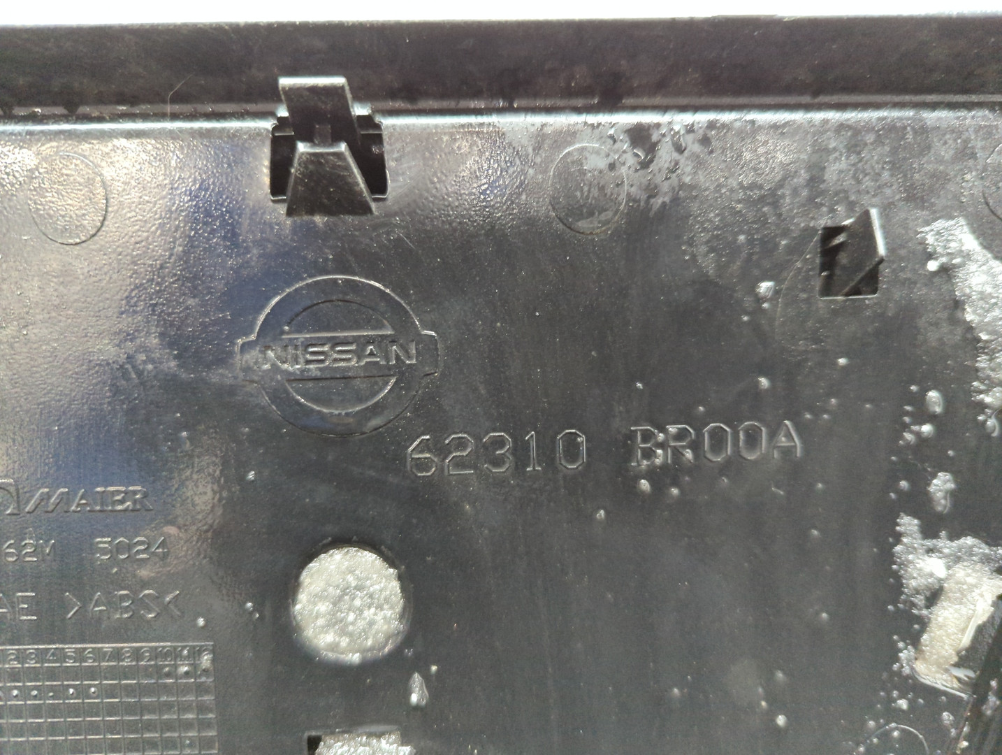 Бампер передний