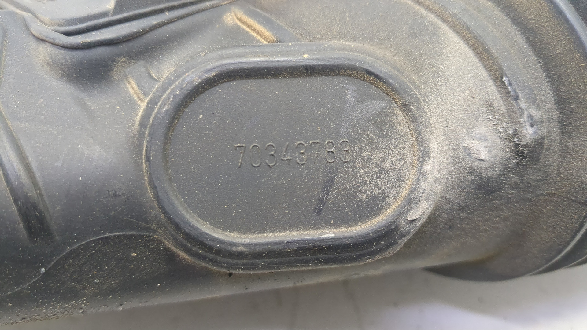 Патрубок воздушного фильтра