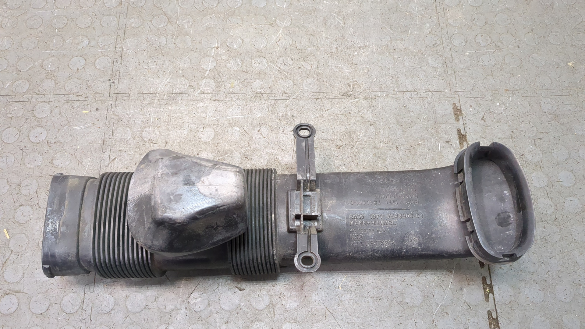 Воздуховод