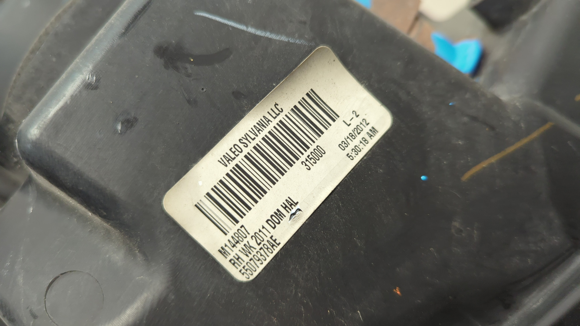 Фара правая