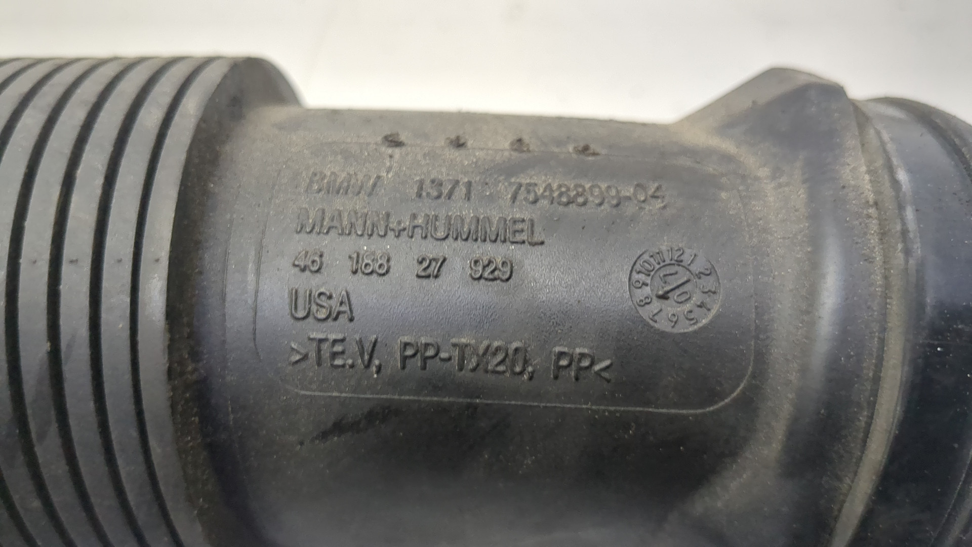 Патрубок воздушного фильтра