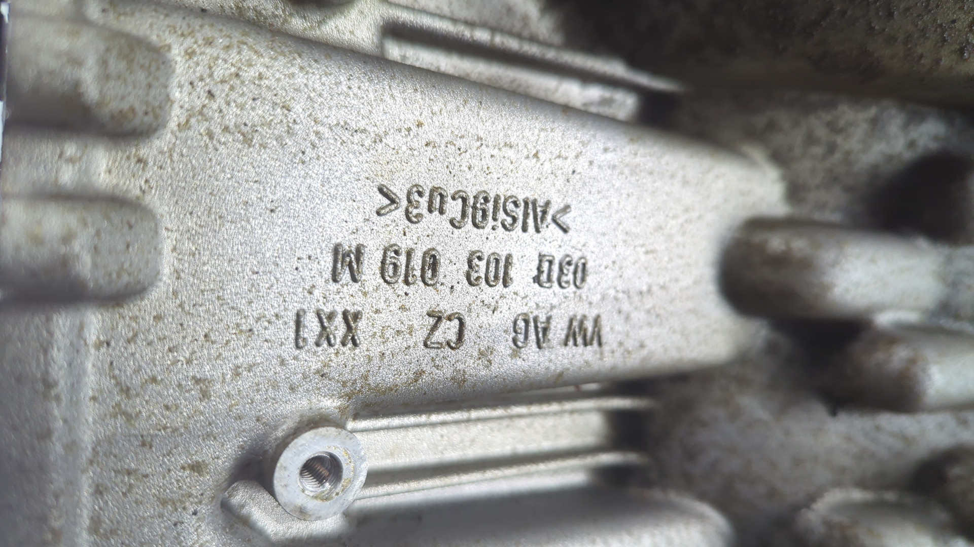 Блок двигателя