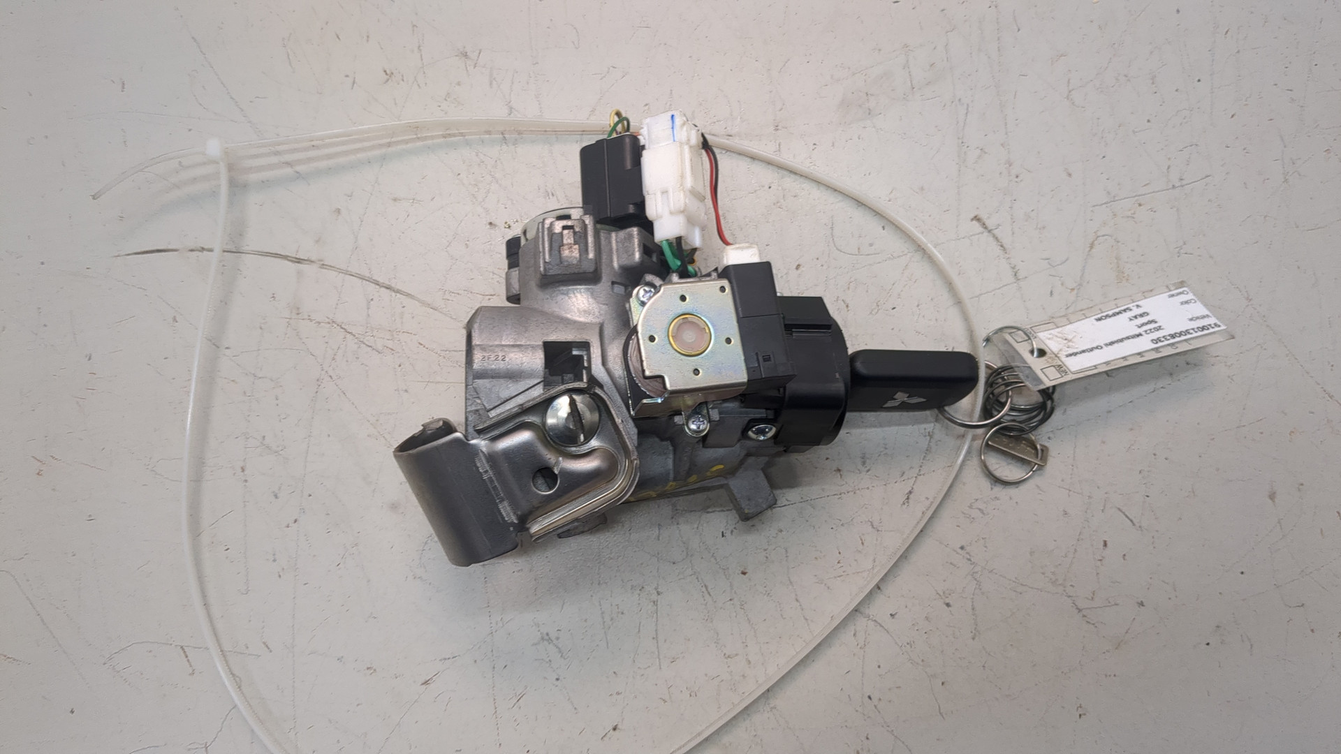 Замок зажигания